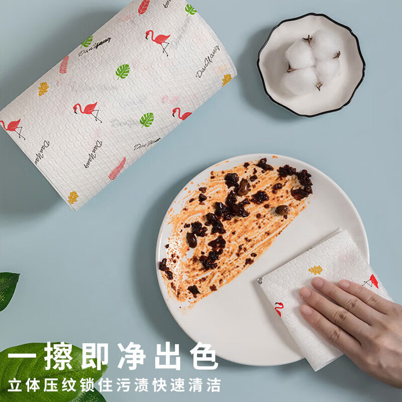 Thickened Dishwashing Towel, Household Kitchen Paper for Removing Grease, Lazy Cleaning Cloth, Disposable Extra-Large Roll, Dual-Use for Dry and Wet, Dishwashing Cloth