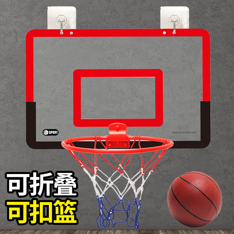 Punch-free colgante de baloncesto para niños soporte cesta colgante de pared Marco de baloncesto bebé tiro juguete interior deportes casa