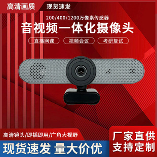 USB����2k��X�z���^ ���ӾW�j�̌Wҕ�l���lһ�w�����ܔz���^