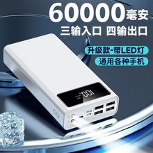 ���60000������늌�40000/30000/50000�������Ƅ��Դ�֙Cͨ����