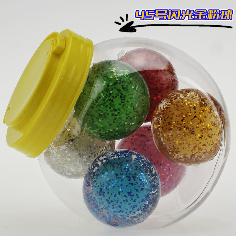 45号闪光金粉球