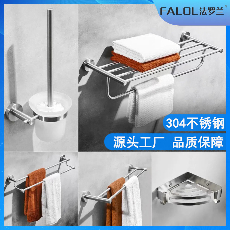 Towel Rack 304 Stainless Steel Bathroom Towel Rack Wall-mounted Bathroom Rack Toilet Towel Bar Storage