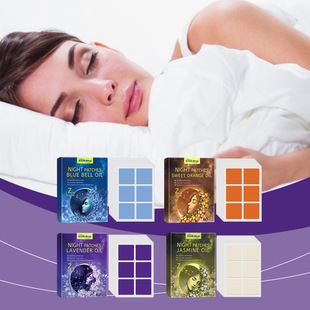 SOUTHMOON Sleep Patch Series Night Care Sleep Home Lavender Flavor Body Care Patch