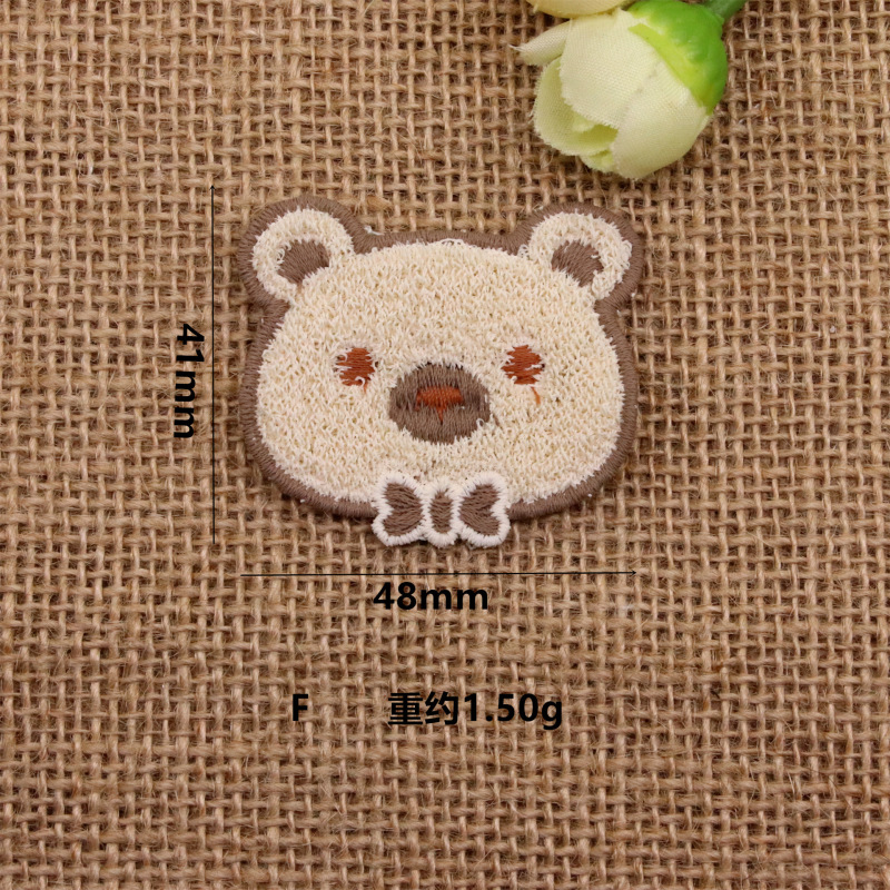 漫画ネクタイベアーウサギタオル刺繍布貼りカード刺繍貼り服装補助材料靴帽飾りパッチ布貼り|undefined