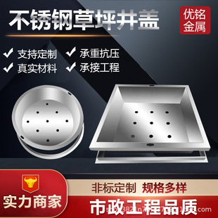 304���P䓲�ƺ���w�A�η����³�ʽ�b��ֈ@�G�����費�P䓾��w