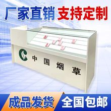 ����С�u����̨؛��չʾ�ܟ������y����һ�w���M�ϰ�̨����չʾ̨