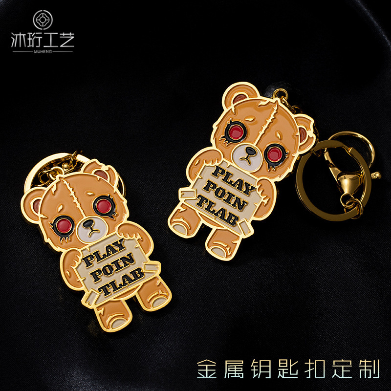Customized Metal Keychains, Small Pendants, Zinc Alloy Enamel, School and Corporate Creative Anime Custom-Made Business Gifts