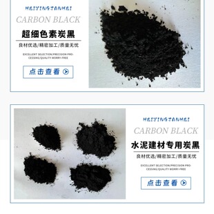 ���a�S�ҹ����^��̿�ڸ��Nɫ�ؽ^��̼����īɫ�{���ό���