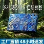 淡香车内车用车载香膏