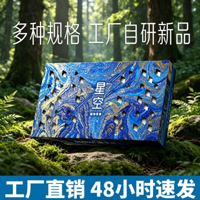 Light Fragrance Car Fragrance Brick | Car Perfume Aromatherapy