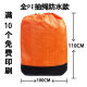 Express transfer bag packing bag logistics woven bag enlarged thick moving storage big bag zipper drawstring