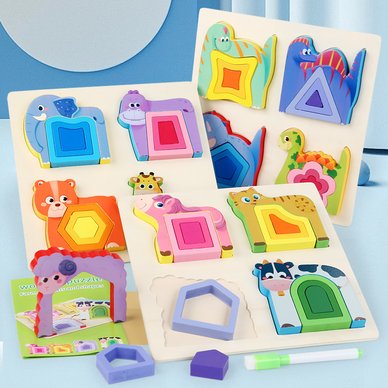 juegos de rompecabezas convexos de educación temprana para niños transfronterizos de forma geométrica de animales de cognición emparejada puzzle juguete arco iris image 1