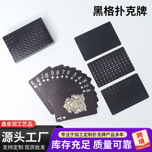 �S�����l�������e���Γ���ƏV��YƷPET���|��ˮϴ�𲭓����