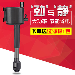 Fish Tank Three-in-one Submersible Pump Filter Pump Silent with Oxygenation Aquarium Fish Tank Circulation Water Pump Fish Box Filter Pump