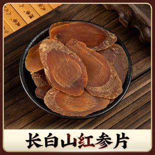 �L��ɽ�t��Ƭ250�˲����Ǽt����Ƭ �ŷ����Ƽt����֧��Ƭ������l