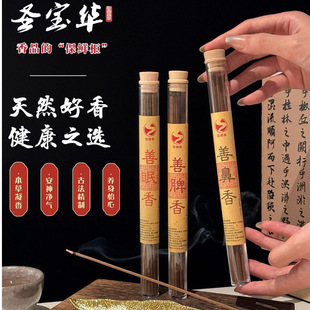 ��Ȼ̴���҃���޹���������澏��w����������Ѭ��һ�����l