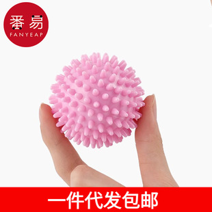 A generation of postage/massager/fascia ball AD1S65-yoga fascia ball muscle relaxation ball home Yu