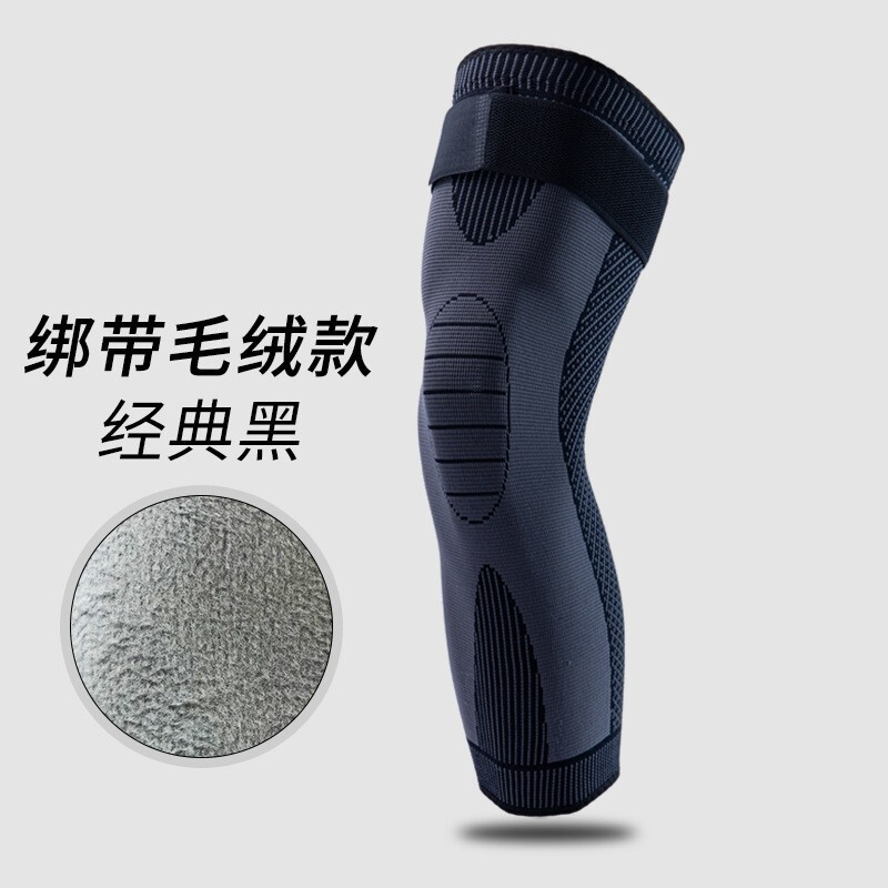 冬の長いベルベットの膝保護帯膝保護老老寒脚保温膝保護帯膝保護ニット|undefined