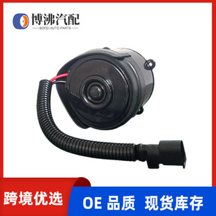 Suitable for Renault 770042125977014707837700420305A Steering Pump Motor Cross-Border Hot Sale