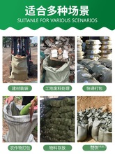 编织袋搬家打包袋大号加厚快递麻袋装修建筑垃圾袋子批发蛇皮袋