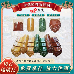 ���������� ��ɫ��������߹Ž��R��ͤ������Ͳ�� �����մ���