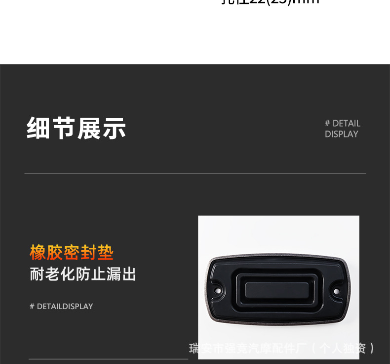 Motorcycle Accessories Big Turtle King Disc Brake Upper Pump Electric Vehicle Left and Right Disc Brake Handle Assembly Brake Handle Modification