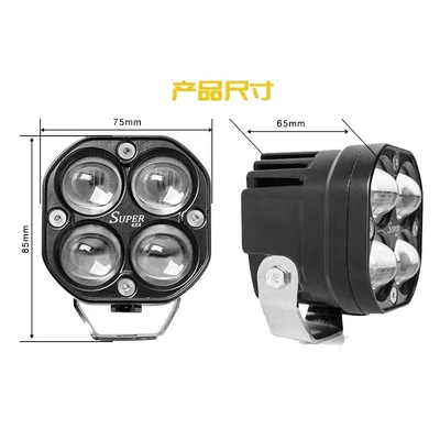 square spotlight front bar auxiliary fog – İşçi projektorları