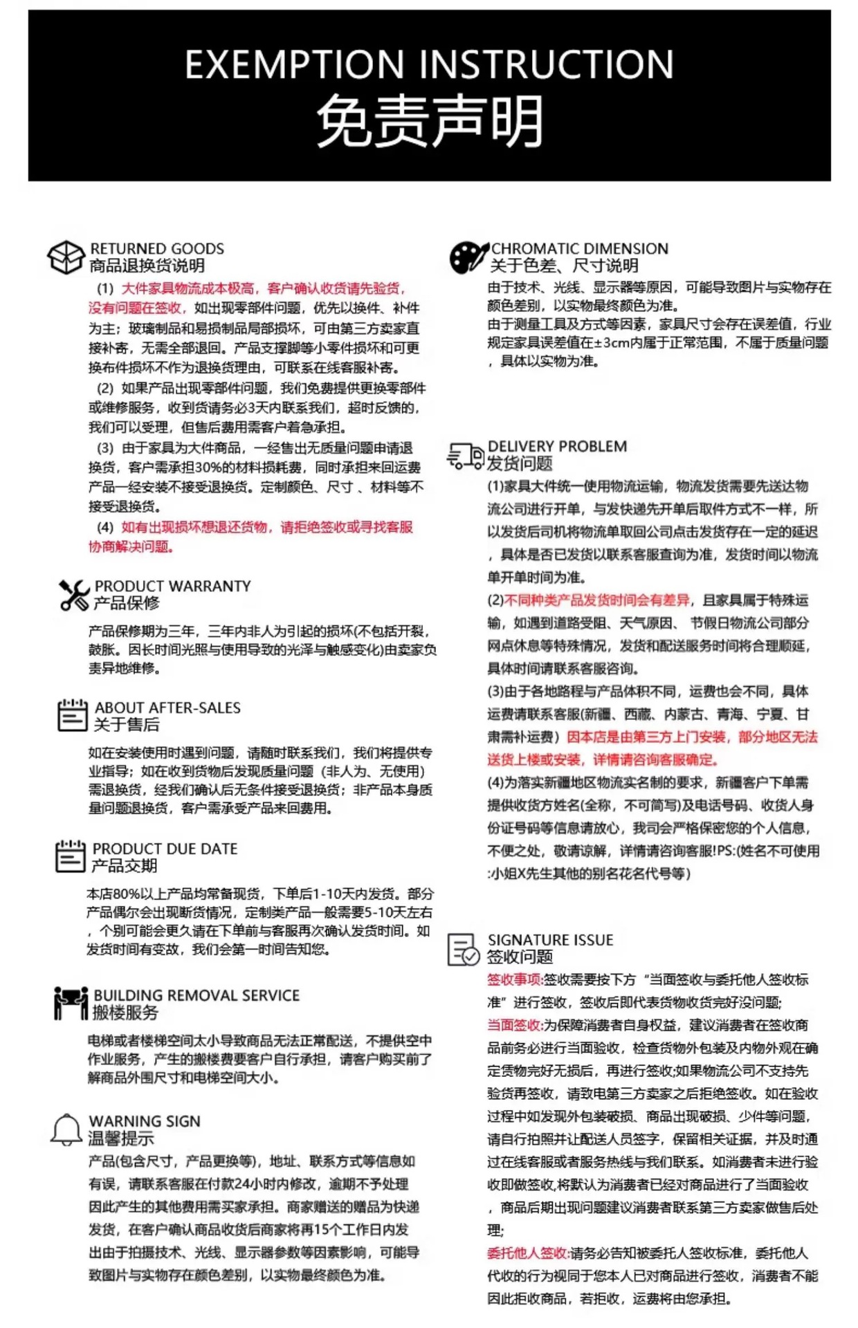 微信图片_20250701210532