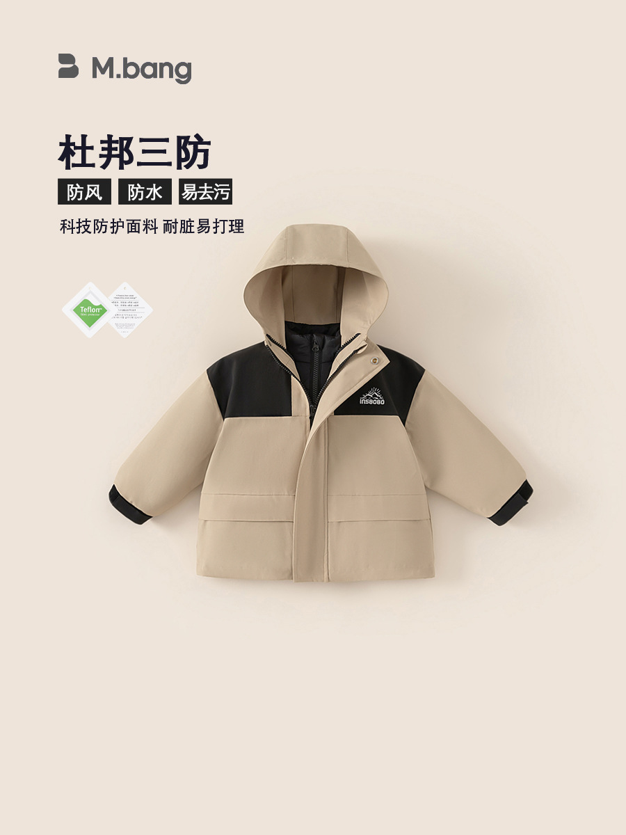 Yubao ropa infantil 3 - en - 1 chaqueta para niños tres abrigo de invierno nuevo chaqueta de pluma para niños dos juegos