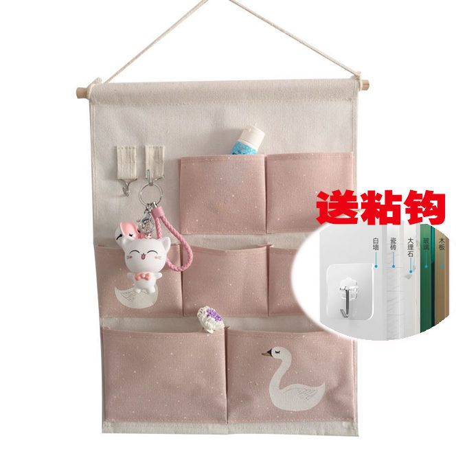 7 포켓 프린트 화이트 구스 35*49cm