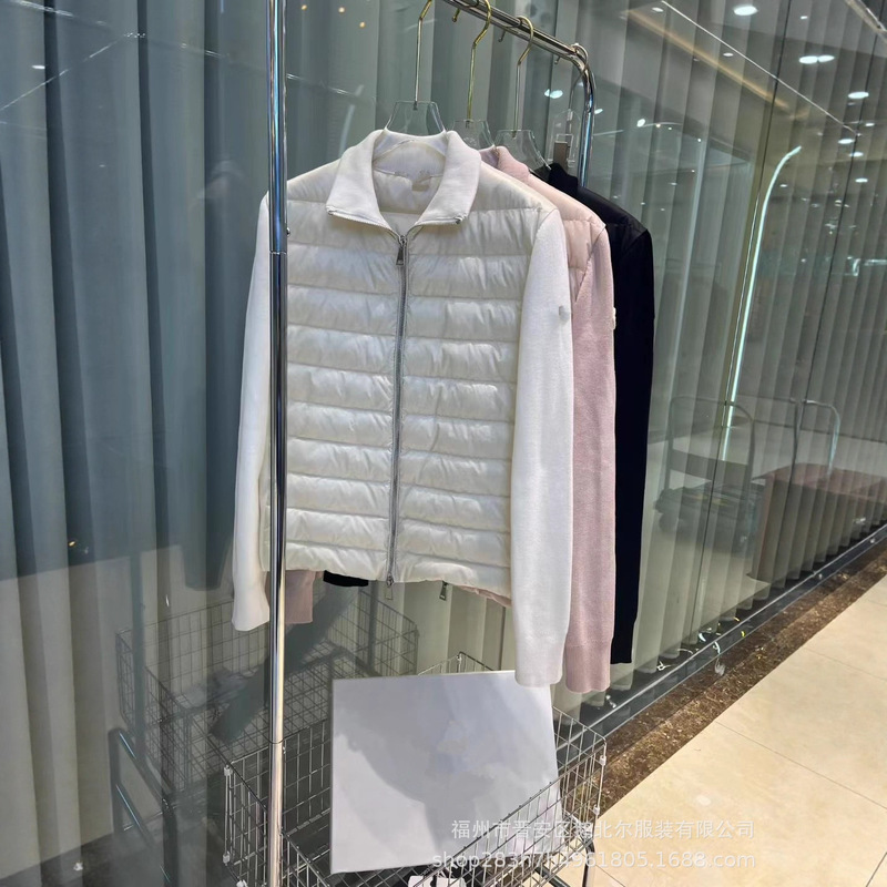 Putian High Version New Wool Sweater Knitted Stand Collar down Jacket Women's Wool Splicing Zipper Cardigan Jacket Trendy