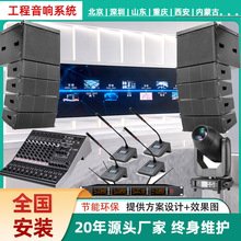 ���h���ϵ�yȫ�״��ʹ��̼��๦�܏d�U�{��̨���l�O��