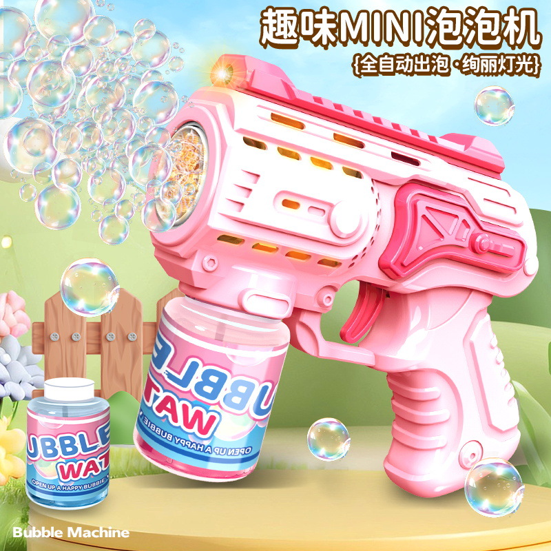 Molino de viento para niños burbuja submarina Stick Internet celebridad portátil automático de sonido y luz burbuja juguete poroso molino de viento máquina de burbujas