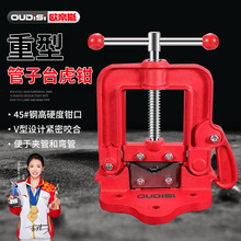 �W��˹�������Ǽ܊A���Q����̨���Q��z�����Q�̶��A��̨�Q���T�Q