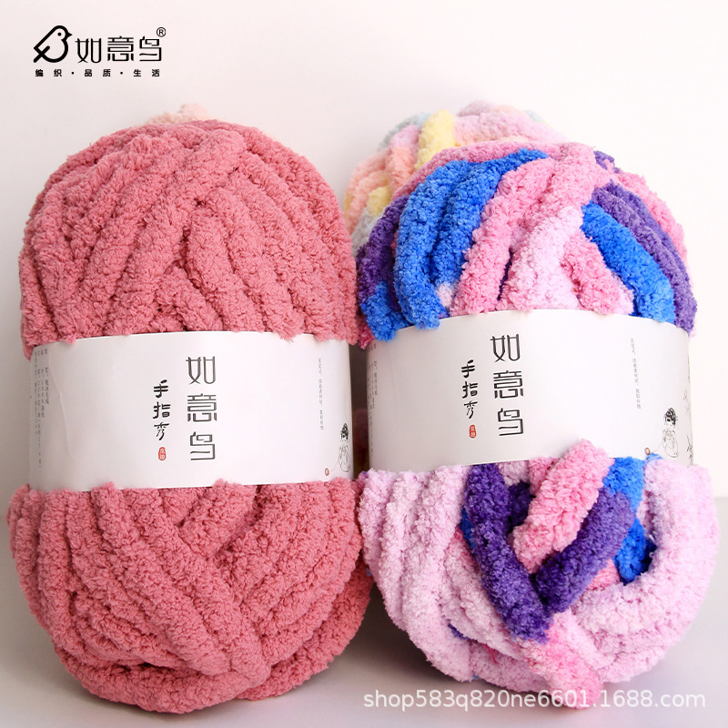 Ruyi Bird Fingers Show Super Thick Ice Strip Handmade DIY Knitted Blanket Cat's Nest A Dai Hand Knitted Scarf Wool Group Ruyi Bird Fingers Show Super Thick Ice Strip Handmade DIY Knitted Blanket Cat's Nest A Dai Hand Knitted Scarf Wool Group