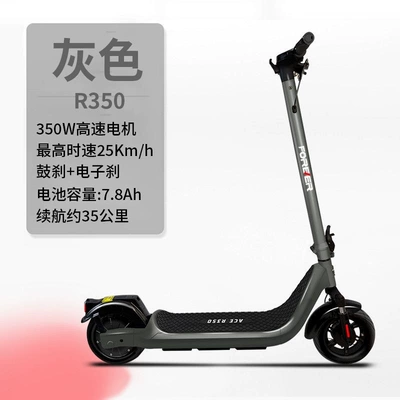 and adults, ideal for commuting: Qatlanan elektrik skuterlər - 10inch-r350-range-approx-35-km-eve-battery-cells-peak-600w-large-motor-smart-control-via-mobile-app-lightweight-alloy-body