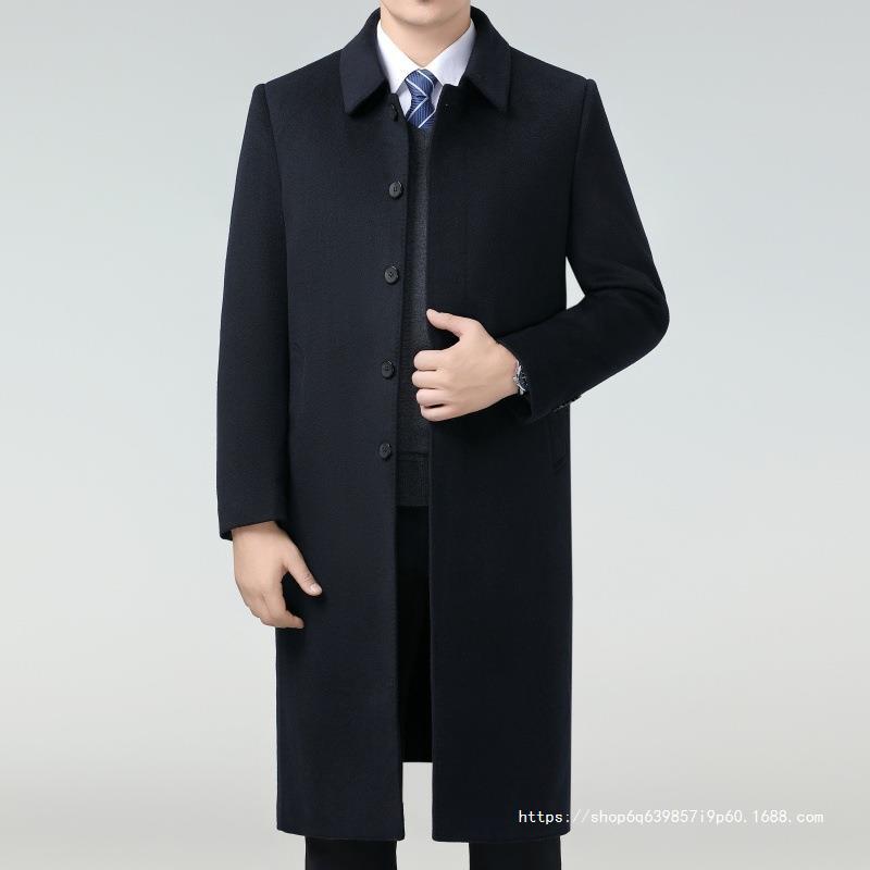 Woolen warm men's winter double-sided cashmere long liner with down
