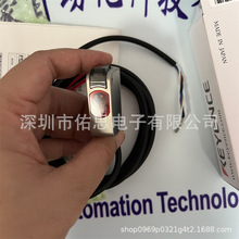 LR-ZH500P 放大器内置型CMOS激光传感器方型 高功率反射型 电缆型