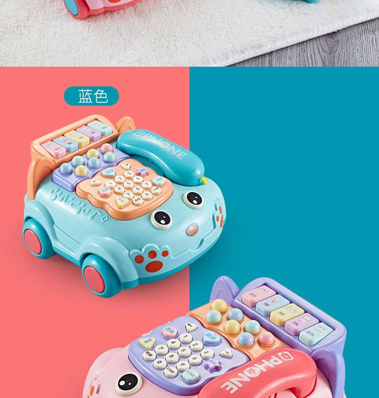 I-_早教电话_早教电话车详情-C店版c_13