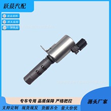 �ֻ�15330-28020���÷���VVT�� 19185367ƫ������ʱ�Ϳ��Ʒ� ACV3