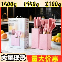 硅胶厨具套装19件套 彩色套装刀具组合套装收纳筒刀座收纳架