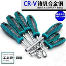 ͲݽzbͲӰ6Ͳݽz5.5 8 10 14 7mm