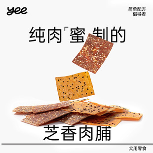 yeepet������ʳ��֭�⸬���ĥ���I�B�u�����С����ʳӖ������