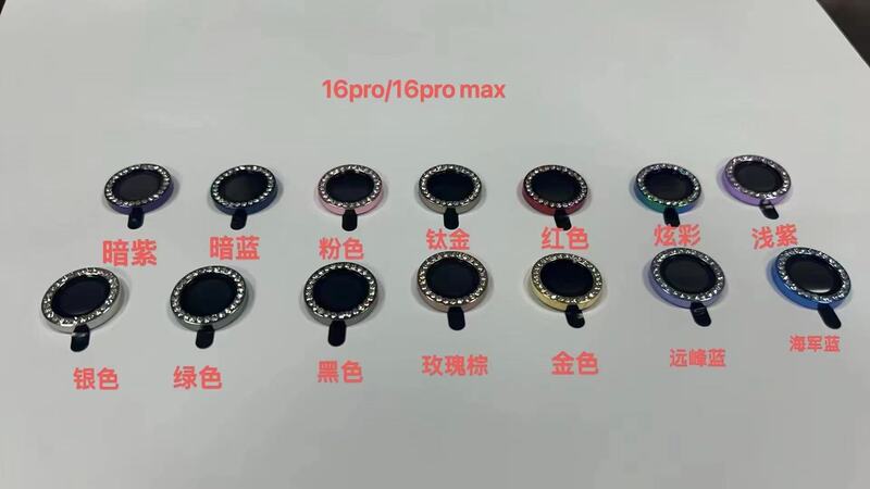 IPhone16のドリルのレンズの膜を適用して、イーグルの目のリンゴの15promaxのカメラをつけてドリルの保護を入れます。|undefined