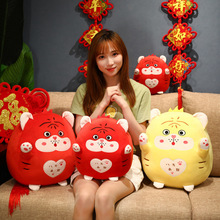 �S؛2022���꼪����YƷ�ɐ�С�ϻ���˾�����l