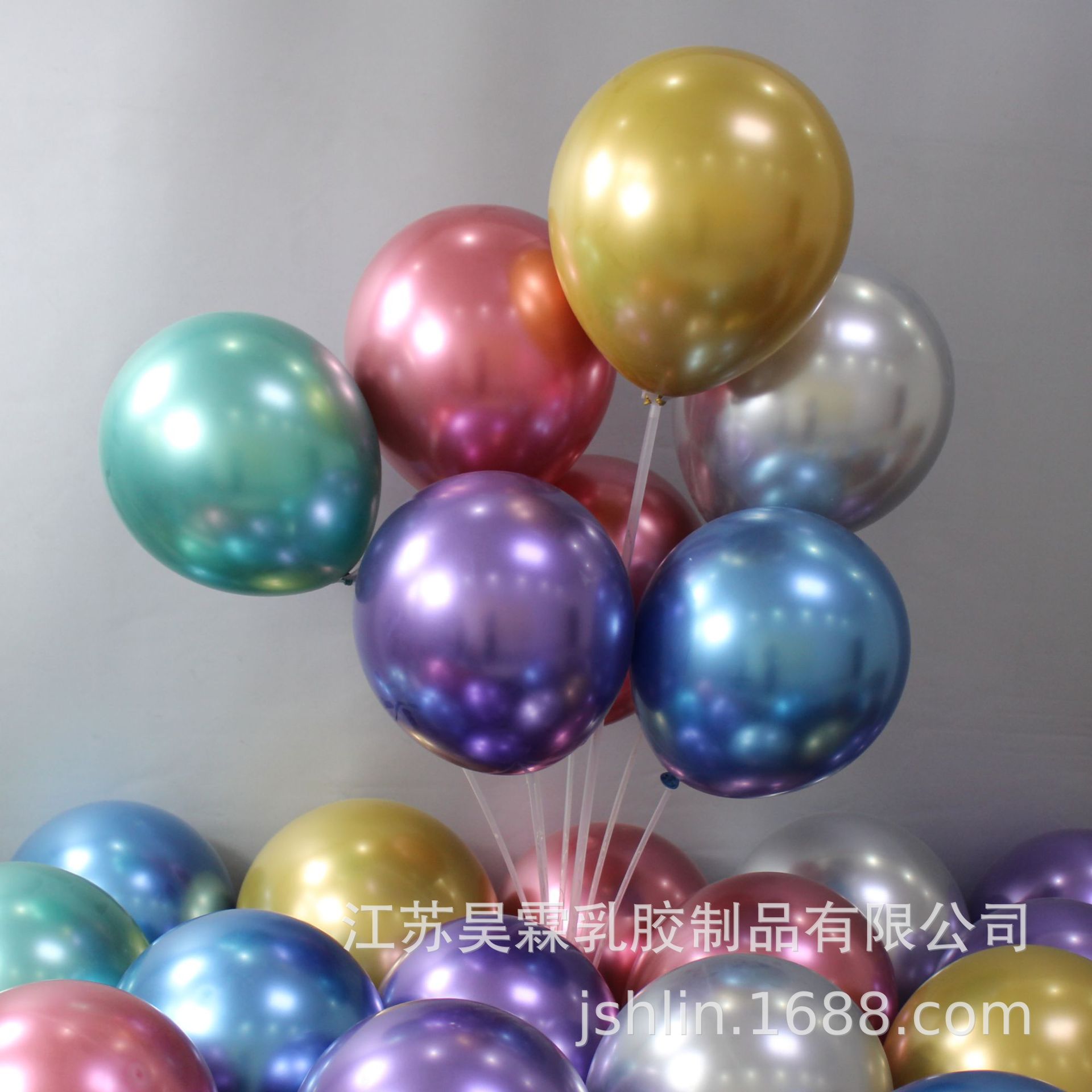 Metal balloon