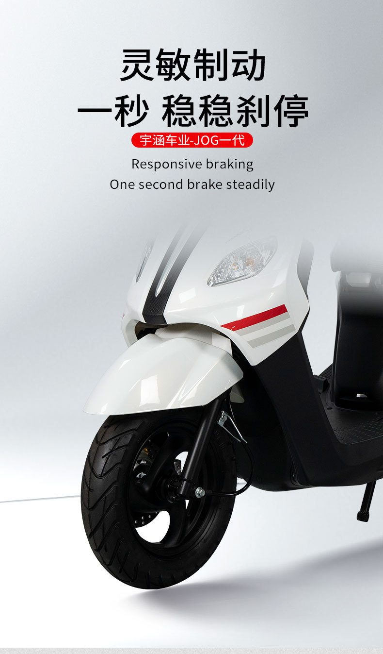 Cross-Border Export of Jog Generation Scooter, Oil Vehicle, Off-Road Motorcycle, Gasoline Motorcycle, Overseas Direct Supply