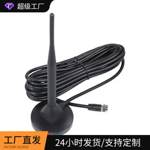 Ӣ��F�^DTMB�����ҕ�쾀5�״����P������̖�����~о�C픺Ќ��þ�