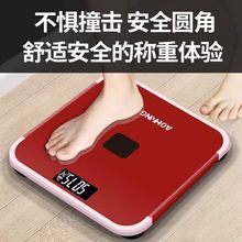 ӳӼͥwسwp֬þ׼QС2024¿