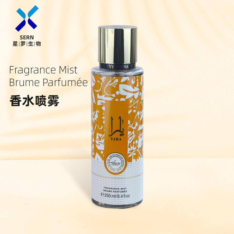 外贸英文版小众女士香水摩洛哥跨境爆款香氛喷雾 eau de parfum|undefined